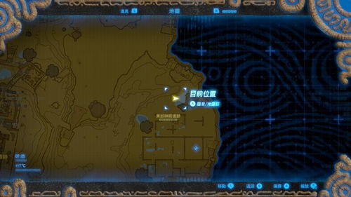 剑之试炼初阶第一层通关攻略：轻松掌握塞尔达传说荒野之息剑术精髓