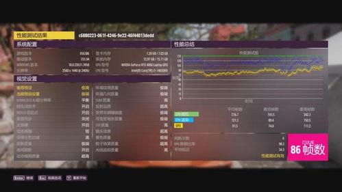 1080显卡轻松驾驭!《黑神话悟空》显卡配置推荐解析 1080显卡轻松驾驭!《黑神话悟空》显卡配置推荐解析