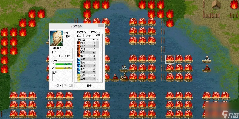 曹操传千里走单骑攻略:解锁新三国志高胜率秘籍 曹操传千里走单骑攻略:解锁新三国志高胜率秘籍