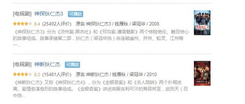 神探秘籍升级必备!独家获取诡事录材料攻略揭秘 神探秘籍升级必备!独家获取诡事录材料攻略揭秘