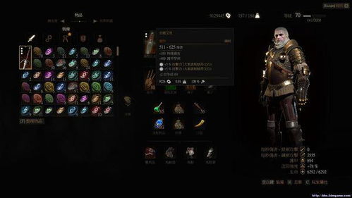 《地狱潜者2》服务器进不去？独家攻略助你快速匹配路人局！