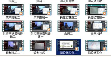 时隙之旅繁星采购券：高效升级必备，解锁神秘宝藏攻略