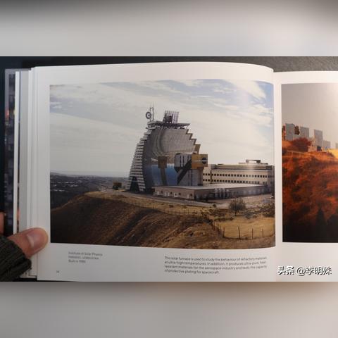 《原子之心》主机版告别晕3D！独家技巧轻松应对不适