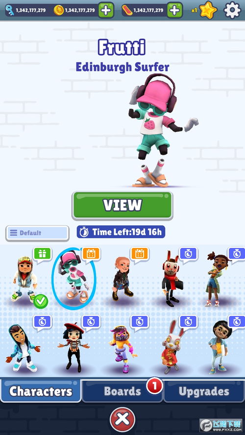 地铁跑酷兑换秘籍：独享1亿金币+1亿钥匙，2023最新福利速领