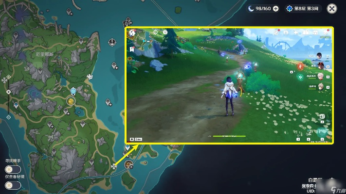 原神好东西坏品味攻略：解锁首个点位技巧分享，轻松提升游戏体验