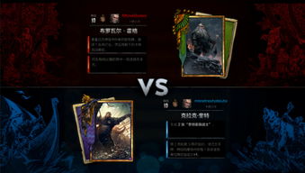 《巫师之昆特牌》快速启动攻略：轻松跳过启动器，畅玩法师之旅