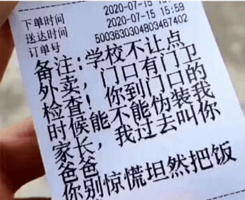 搞笑海龟汤题库揭秘:海量趣味答案等你来挑战 搞笑海龟汤题库揭秘:海量趣味答案等你来挑战