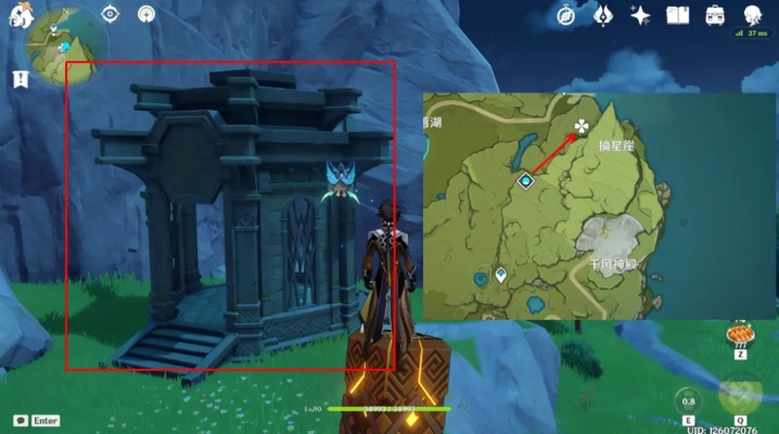 原神蒙德璃月地灵龛位置揭秘！独家攻略助你轻松找到宝藏