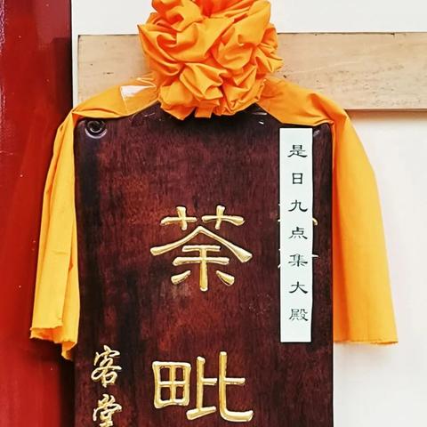 2023璃月地灵龛分布攻略：全面位置解析，必看秘籍！