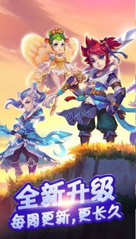 变态手游盒子排行推荐：独家盘点十大热门bt手游盒子精选