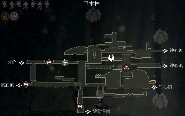 《空洞骑士丝之歌》苔穴速通攻略：揭秘高效跑图技巧，轻松通关！