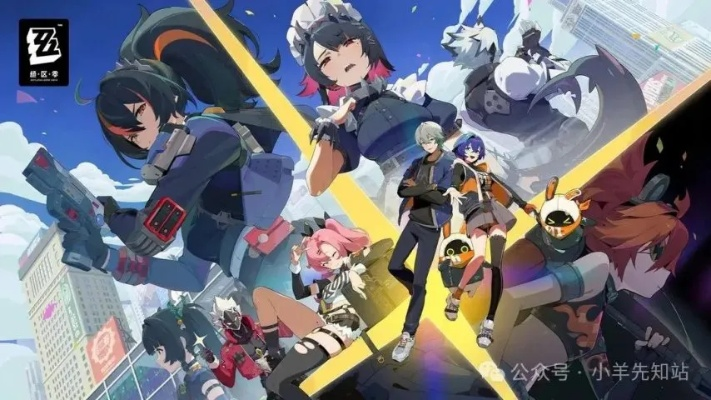 《绝区零》角色实力解析:怪奇旅伴排行揭秘,深度解析谁才是最强战力 《绝区零》角色实力解析:怪奇旅伴排行揭秘,深度解析谁才是最强战力