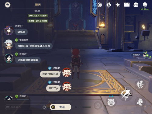 蓝砚天赋精准配置攻略:解锁《原神》角色潜能新境界 蓝砚天赋精准配置攻略:解锁《原神》角色潜能新境界