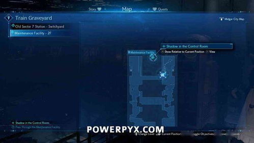 《合金装备3重制版》全物品攻略汇总：高效收集指南，解锁隐藏宝藏