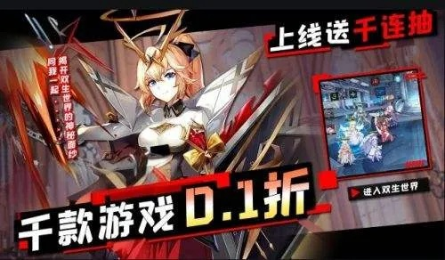 2025福利盛宴:手游盒子精选合集,十大热门推荐盘点! 2025福利盛宴:手游盒子精选合集,十大热门推荐盘点!