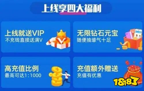 独家盘点:手游折扣神器!十大热门折扣盒子APP推荐必看 独家盘点:手游折扣神器!十大热门折扣盒子APP推荐必看