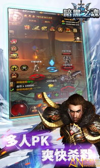 变态返利手游平台盘点:五大热门平台送返利攻略推荐 变态返利手游平台盘点:五大热门平台送返利攻略推荐