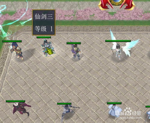 仙剑奇侠传6评测：二十年经典重生，双系统玩法带来全新体验