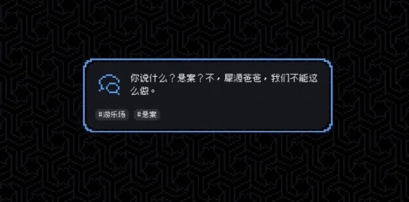 好评如潮！心理博弈新游《剪那根线！》登陆Steam，挑战你的拆弹智慧