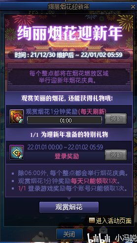 《太吾绘卷》攻略:天幕心帷必备配置,轻松入手新体验 《太吾绘卷》攻略:天幕心帷必备配置,轻松入手新体验