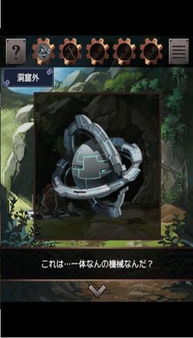 《逃离鸭科夫》揭秘:铁甲小宝彩蛋攻略,和平星轻松到手! 《逃离鸭科夫》揭秘:铁甲小宝彩蛋攻略,和平星轻松到手!