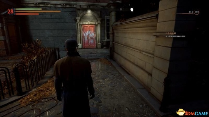 《吸血鬼避世血族2》圣詹姆斯十字架全攻略:高效收集技巧揭秘 《吸血鬼避世血族2》圣詹姆斯十字架全攻略:高效收集技巧揭秘