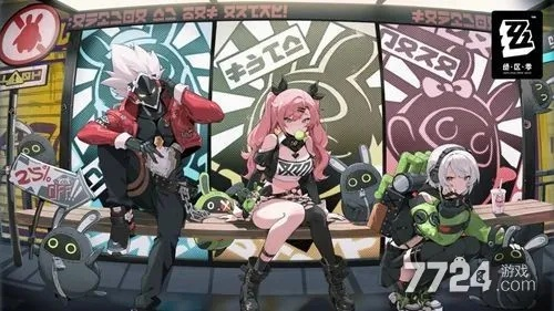 《绝区零》爱丽丝抽取推荐：抽爱丽丝，解锁神秘新技能！