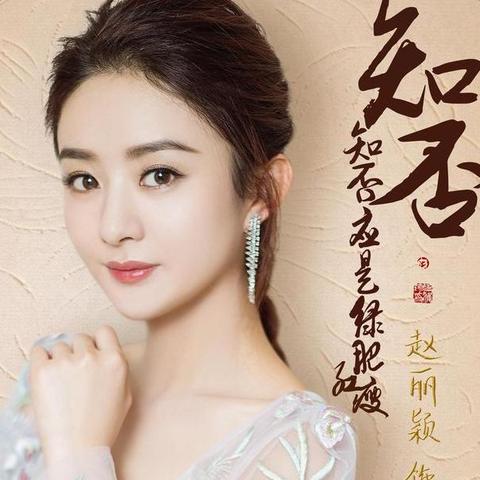 《仙剑世界》归元套装搭配攻略：打造最强角色阵容秘籍