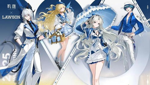 珂莱塔成长必备：揭秘《鸣潮》中高效养成攻略