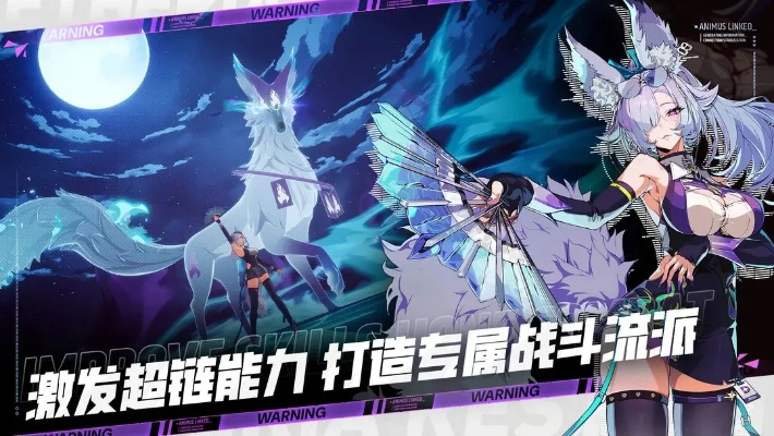 《伊瑟》幻音千明技能深度剖析:揭秘幻音千明独特魅力 《伊瑟》幻音千明技能深度剖析:揭秘幻音千明独特魅力