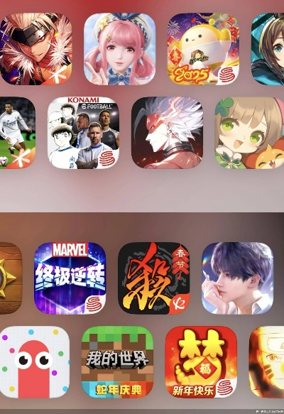 2025年必玩！精选十大免费GM手游平台，畅享无限游戏乐趣