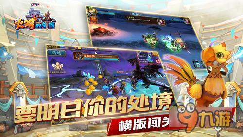 DOTA2亚冠联赛英雄集结！15万奖金+EWC直通名额等你挑战！