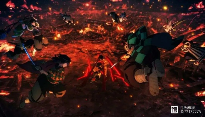 《鬼灭之刃》全角色合体奥义揭秘:体验前所未有的战斗盛宴 《鬼灭之刃》全角色合体奥义揭秘:体验前所未有的战斗盛宴