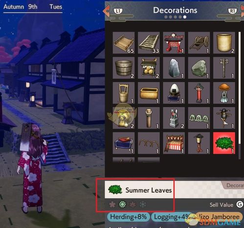 《符文工房龙之天地》全攻略:高效通关秘籍,解锁隐藏宝藏 《符文工房龙之天地》全攻略:高效通关秘籍,解锁隐藏宝藏