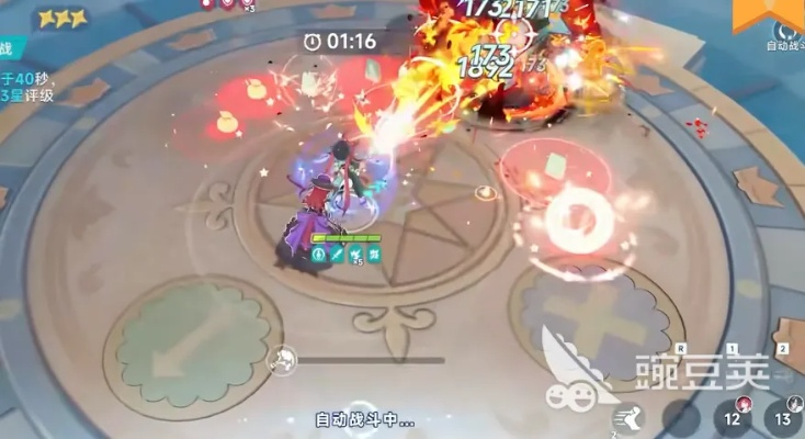 星塔旅人格芮地队搭配攻略,解锁全新战斗技巧! 星塔旅人格芮地队搭配攻略,解锁全新战斗技巧!