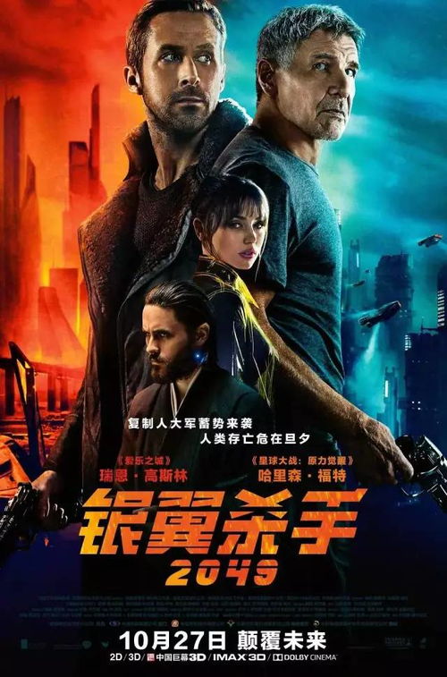 原版与重制版巅峰对决:揭秘《最终幻想7》导演眼中的全新价值变革 原版与重制版巅峰对决:揭秘《最终幻想7》导演眼中的全新价值变革