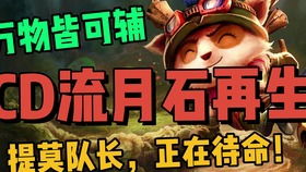 《暗区突围》神级名场面再现，无限donk攻略揭秘！