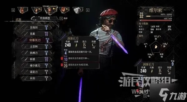 《光影33号》高效刷经验攻略：揭秘灵光速刷技巧，轻松提升战力