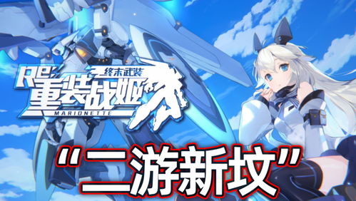 《炉石之父》新作:CCG神作诞生在即,创新价值再突破 《炉石之父》新作:CCG神作诞生在即,创新价值再突破