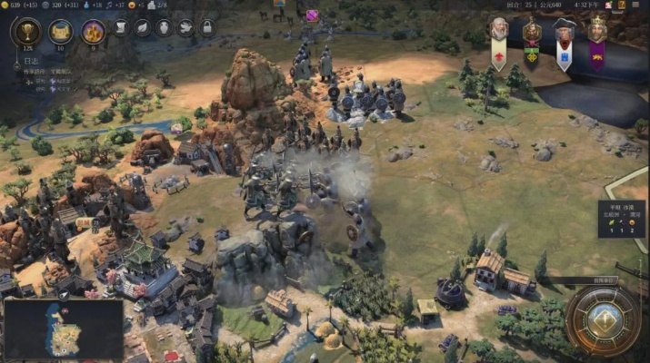 单一文明策略巅峰,揭秘《文明7》全新玩法 单一文明策略巅峰,揭秘《文明7》全新玩法