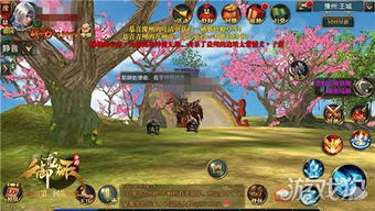 御龙在天弓箭手坐骑推荐，这样搭配战力飙升！