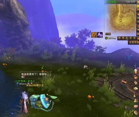 圣王隐藏任务为什么没人全做完?3个冷门触发条件+1个史诗级奖励实测 圣王隐藏任务为什么没人全做完?3个冷门触发条件+1个史诗级奖励实测