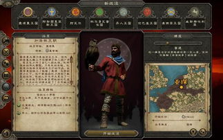 2025年必玩角色扮演单机游戏Top10,为什么这些神作能霸榜玩家硬盘? 2025年必玩角色扮演单机游戏Top10,为什么这些神作能霸榜玩家硬盘?