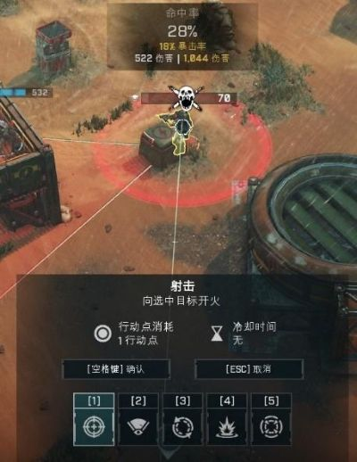 战略单机玩家都在找的「隐形乐趣」为什么现在的硬核博弈,反而让我们越玩越上头? 战略单机玩家都在找的「隐形乐趣」为什么现在的硬核博弈,反而让我们越玩越上头?