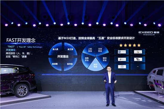 《蓝途王子》揭秘：大型更新解锁神秘新价值