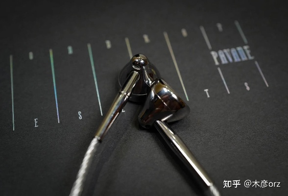 水月雨平头耳机新升级：16.6元人体工学非对称设计，舒适体验再升级