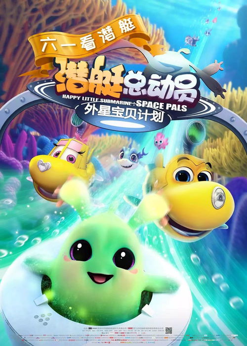 外星加油站奇遇记:揭秘2026年全新经营奥秘 外星加油站奇遇记:揭秘2026年全新经营奥秘