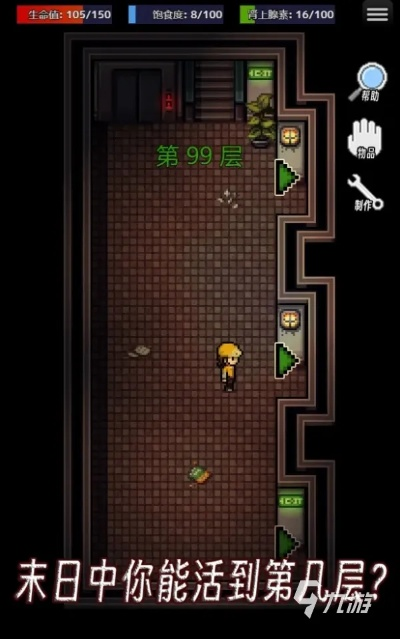 单机游戏下载大全中文版怎么找?2025年玩家亲测的神作库+无毒资源指南 单机游戏下载大全中文版怎么找?2025年玩家亲测的神作库+无毒资源指南