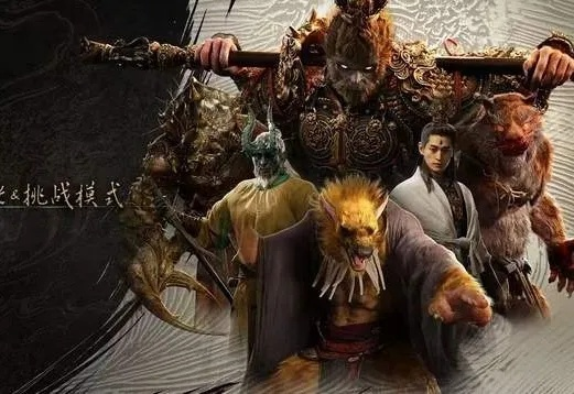 《黑神话》粉丝“哈骥米”传奇,揭秘新势力崛起! 《黑神话》粉丝“哈骥米”传奇,揭秘新势力崛起!