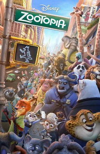 《疯狂动物城2》票房新高峰,刷新《哪吒2》预售纪录! 《疯狂动物城2》票房新高峰,刷新《哪吒2》预售纪录!